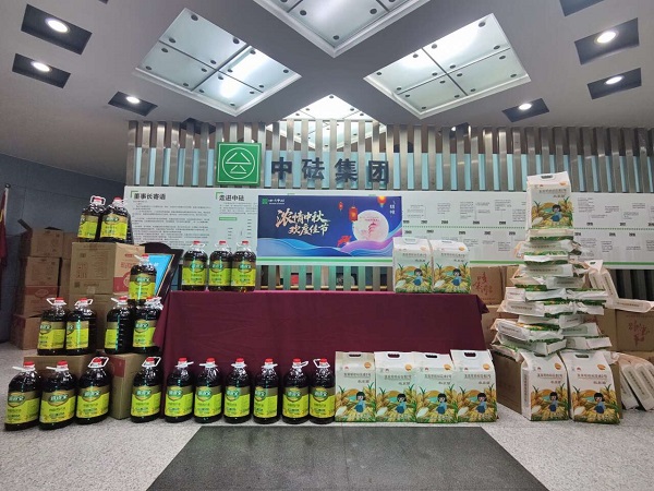 圖1-調小.jpg 圖1-調小.jpg