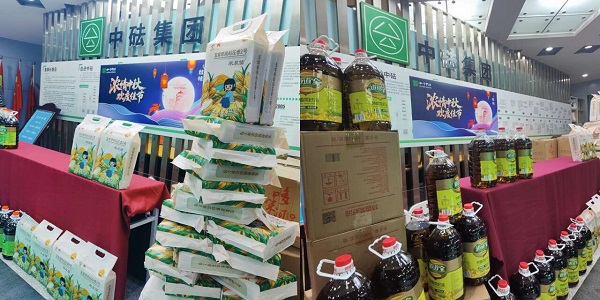 圖2-調小.jpg 圖2-調小.jpg